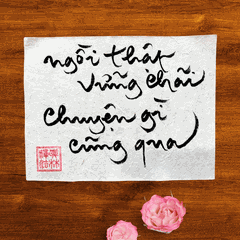 Thư Pháp gốc Tiếng Việt 15x20