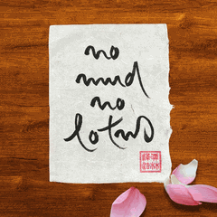 Thư Pháp gốc Tiếng Anh 15x20cm