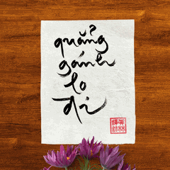 Thư Pháp gốc Tiếng Việt 15x20