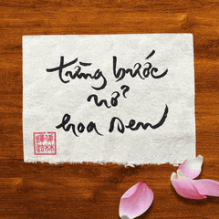 Thư Pháp gốc Tiếng Việt 15x20