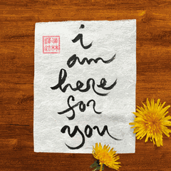 Thư Pháp gốc Tiếng Anh 15x20cm