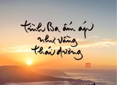 NAM CHÂM THƯ PHÁP DÁN TỦ LẠNH