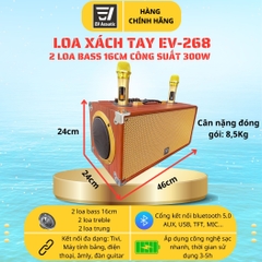 EV Acoustic | EV-268 | Loa Karaoke Xách Tay | 2 Bass 16 | Công Suất 300W