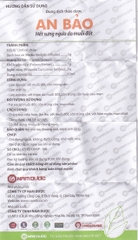 Gel bôi da An Bảo Nam Dược giảm ngứa, dịu nhẹ cho bé (12ml)