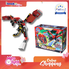 (MECAR BALL) XE HƠI  BIẾN HÌNH CANNON WILDER MAB-014