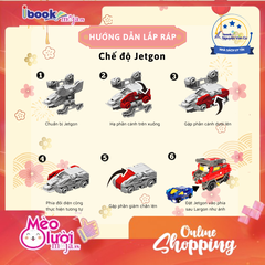 (MECAR BALL) XE HƠI  BIẾN HÌNH CANNON HYPER MAB-017