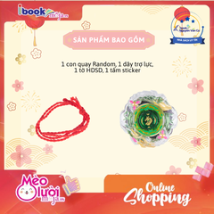 (TOP SPINNER) CON QUAY RANDOM GEAR WOLFSTORM TSP-A-014
