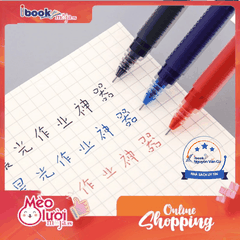 Hộp 12 Bút nước M&G AGPV3401 ngòi 0.5mm - Viết êm trơn, siêu nhiều mực