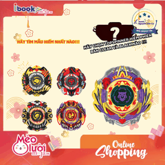 (TOP SPINNER) CON QUAY RANDOM GEAR GRIZILLA TSP-A-18