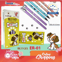 Bút Gel G-Star ER01 Xóa Được Ngòi 0.5mm - Bút Bi Nước Tẩy Được Mực Xanh Cao Cấp
