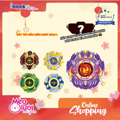 (TOP SPINNER) CON QUAY RANDOM GEAR LUMIERE TSP-A-017