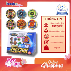 (TOP SPINNER) CON QUAY RANDOM GEAR WOLFSTORM TSP-A-014