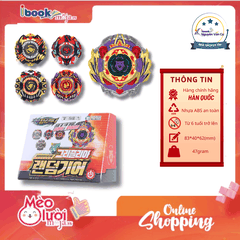 (TOP SPINNER) CON QUAY RANDOM GEAR GRIZILLA TSP-A-18