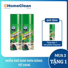 Bình Xịt Tẩy Keo Dính Đa Năng Remove Of Sticker 450ml