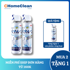 Chai Xịt Bọt Tuyết Vệ Sinh Nhà Tắm, Toilet