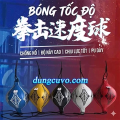 Bóng Tốc Độ 2 Đầu Mengshi Cao Cấp - Tăng Phản Xạ Cực Nhanh