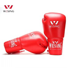 GĂNG TAY BOXING DA WESING