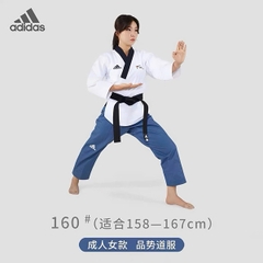 Võ Phục Quyền Taekwondo Adidas Chính Hãng – Chuẩn Thi Đấu Poomsae