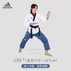 Võ Phục Quyền Taekwondo Adidas Chính Hãng – Chuẩn Thi Đấu Poomsae