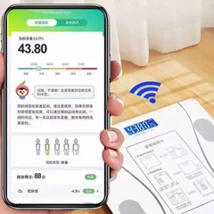 Cân Mỡ Cơ Thể Body Fat Scale | Kết Nối APP – Sạc USB