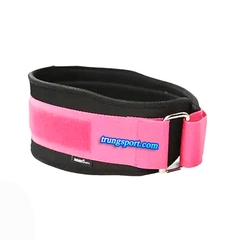 Đai Lưng Mềm Tập Gym Aolikes A-1698 – Bảo Vệ Cột Sống, Trợ Lực Gánh Tạ