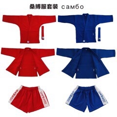 VÕ PHỤC SAMBO