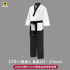 VÕ PHỤC QUYỀN KWON CHÍNH HÃNG-CHUẨN THI ĐẤU QUỐC TẾ