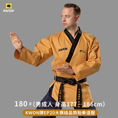 VÕ PHỤC QUYỀN KWON CHÍNH HÃNG-CHUẨN THI ĐẤU QUỐC TẾ