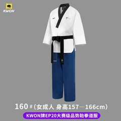 VÕ PHỤC QUYỀN KWON CHÍNH HÃNG-CHUẨN THI ĐẤU QUỐC TẾ