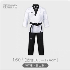Võ Phục Quyền Taekwondo Mooto Cao Cấp – Đạt Chuẩn Thi Đấu WT