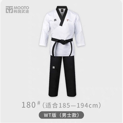 Võ Phục Quyền Taekwondo Mooto Cao Cấp – Đạt Chuẩn Thi Đấu WT