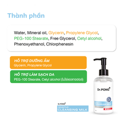 Sữa tẩy trang dịu nhẹ Dr.PONG Cleasing Milk 200ml