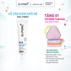 Kem dưỡng hỗ trợ giảm thô ráp, nứt nẻ và dưỡng ẩm cho da Dr.PONG U9.9 RENEWAL CREAM
