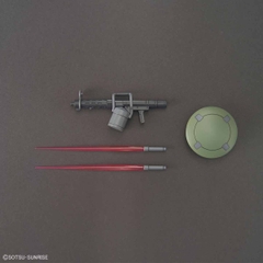 HGAC 1/144 LEO