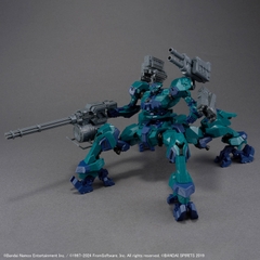 30MM ARMORED CORE Ⅵ FIRES OF RUBICON BALAM INDUSTRIES BD-011 MELANDER LIGER TAIL