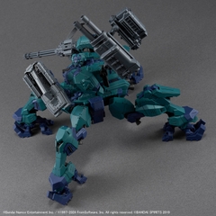 30MM ARMORED CORE Ⅵ FIRES OF RUBICON BALAM INDUSTRIES BD-011 MELANDER LIGER TAIL
