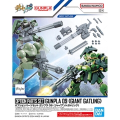 PHỤ KIỆN 1/144 OPTION PARTS SET GUNPLA 09 (GIANT GATLING)
