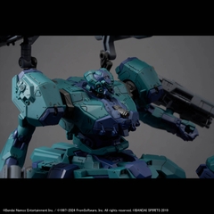 30MM ARMORED CORE Ⅵ FIRES OF RUBICON BALAM INDUSTRIES BD-011 MELANDER LIGER TAIL