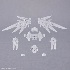 30MM 1/144 OPTION PARTS SET 17 (WING UNIT 1)