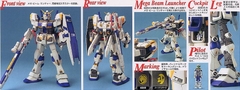 MG 1/100 RX-78-4 GUNDAM