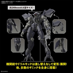 Đặt trước - [PRE-ORDER] - FULL MECHANICS  1/100 Graze Ein - Trả hàng tháng 1 2027