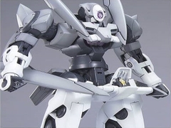 MG 1/100 GN-X