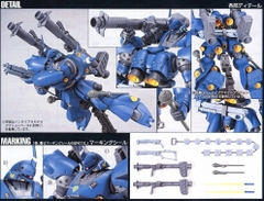 HGUC 1/144 KAMPFER