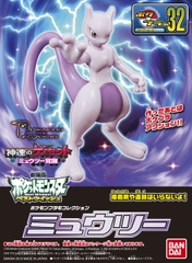 MÔ HÌNH POKÉPLA MEWTWO