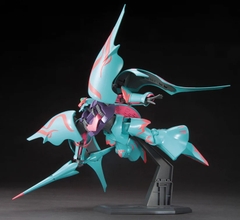 HGBF 1/144 QUBELEY PAPILLON