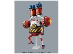 BEST MECHA COLLECTION GENERAL FRANKY