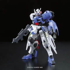 HG IBO 1/144 GUNDAM ASTAROTH