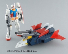 MG 1/100 G FIGHTER