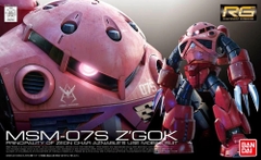 RG 1/144 Z'GOK CHAR'S CUSTOM