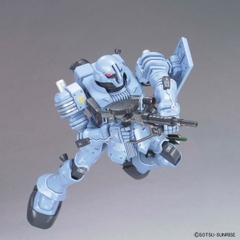 HGUC 1/144 ZUDAH